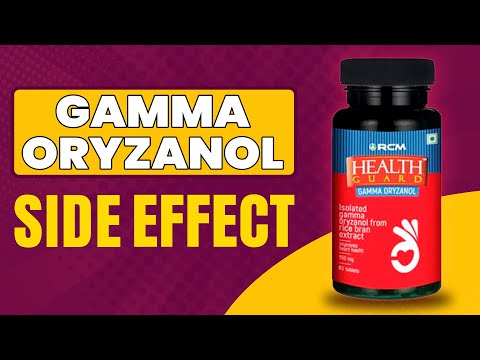 Rcm gamma oryzanol sideeffect & benefit - rcm business - rcm gamma oryzanol ke fayde