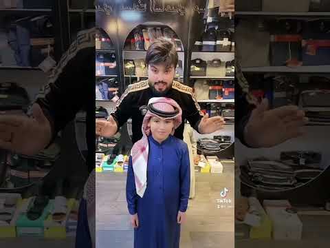 ازياء حسين الساعدي ترتيب زي عربي للاطفال انستا  1221 هاتف 07705136930