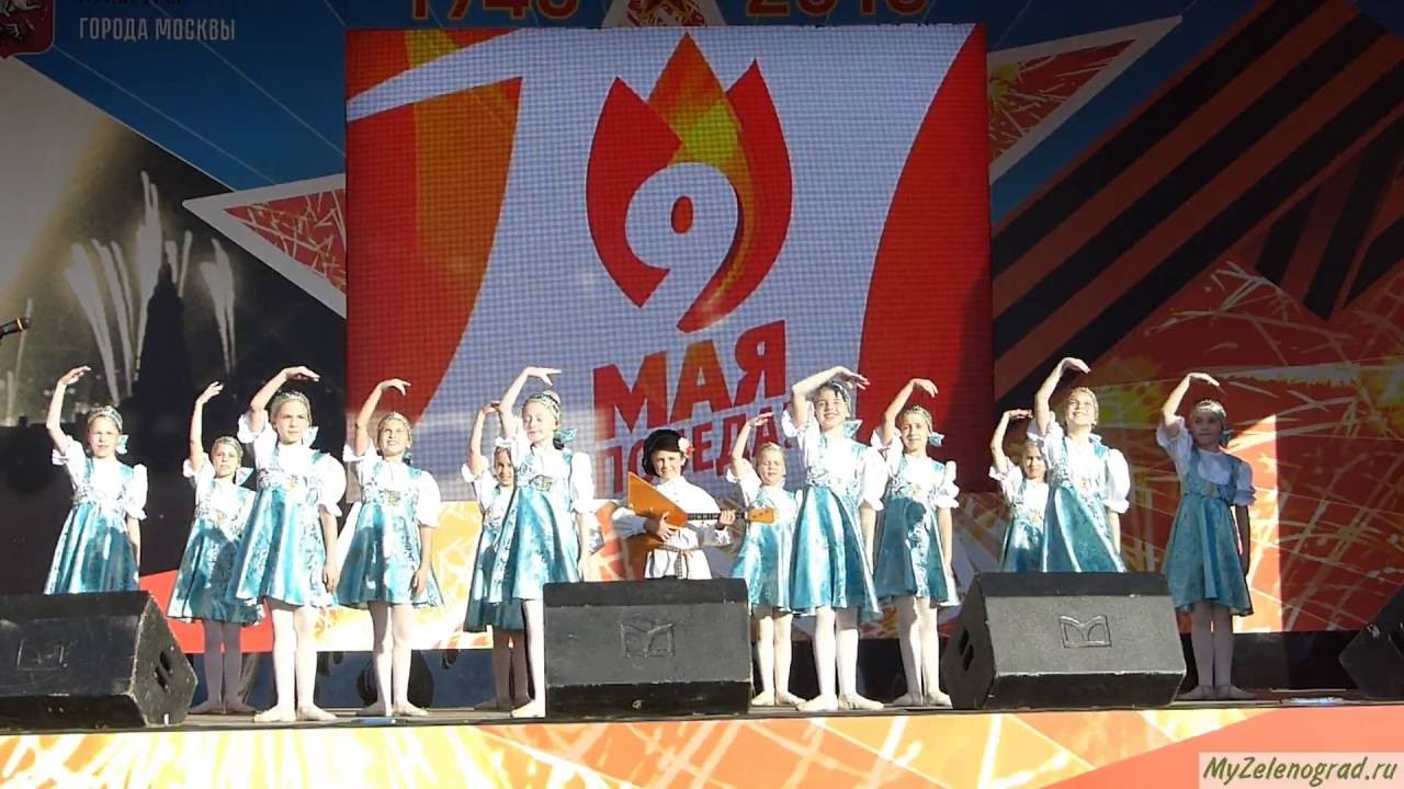 Хореографический ансамбль ДХШ 