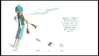  Someone Who Sings Songs