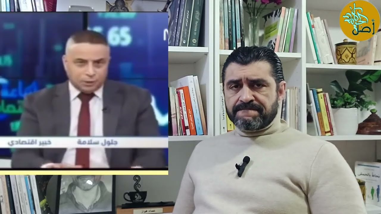 خبير جزائري يفضح كذبة غار جبيلات.. قال المشروع فاشل فاختفى فورًا! | لا صوت للعقل في دولة الكابرانات