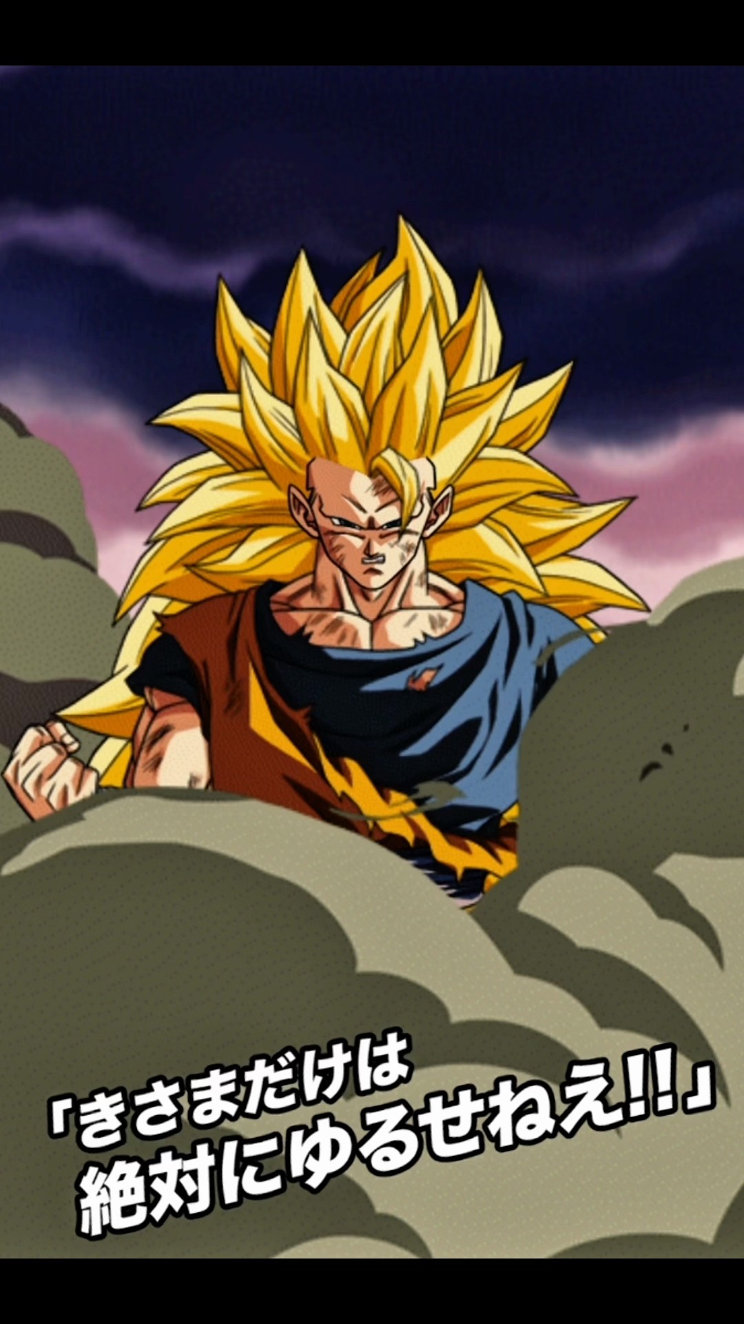 They blew the entire budget for the Dragon Fist animation right