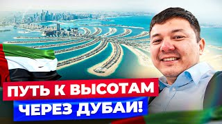 GOOGLE, FACEBOOK и MICROSOFT ищут специалистов именно здесь! / MURDOCH UNIVERSITY