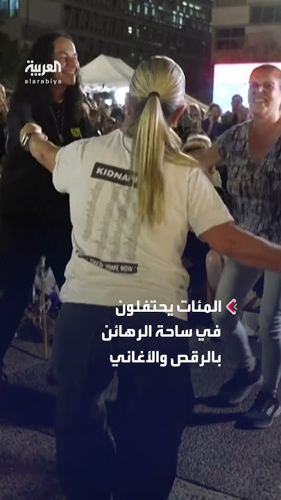  ..           
 - نشر قبل 12 دقيقة