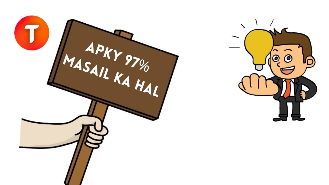 How to deal with problems at work | home | life | Solution of  your 97% problems