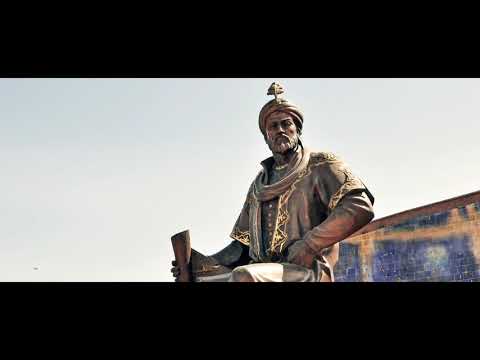 Обсерватория Улугбека в Самарканде