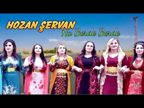 Hozan Şervan -