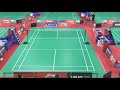 2018 World Junior Badminton Championships Live 'Court 2 - November 13