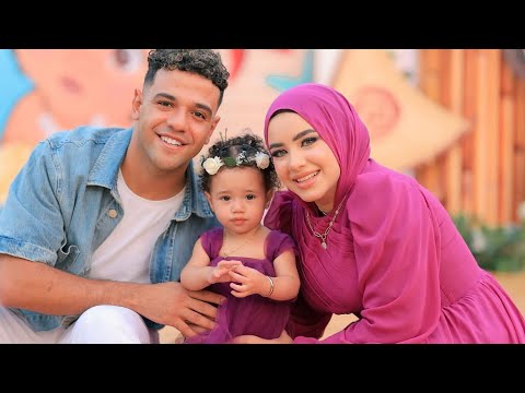 عيد ميلاد ليان فرحه دولا و نور