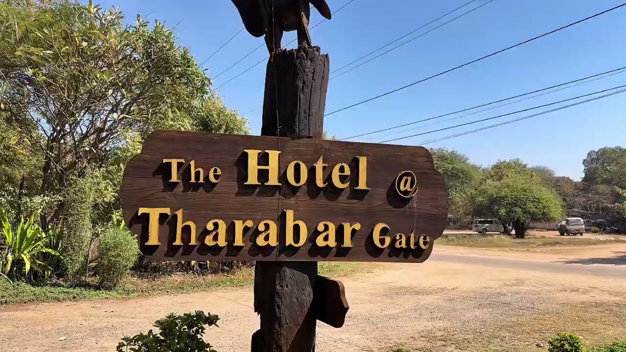 ပုဂံရဲ့အငွေ့အသက်တွေကိုအပြည့်ခံစားရမဲ့သရပါဟိုတယ်….