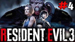 Resident Evil 3 Remake - Прохождение ▶ #4