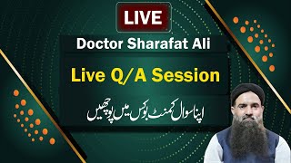 Live session Dr Sharafat Ali