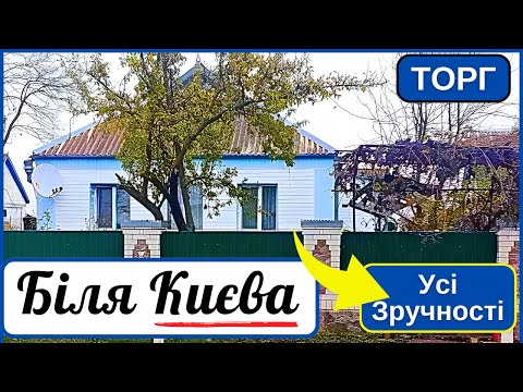 ЗАХОДЬ і ЖИВИ!