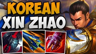 KOREAN CHALLENGER JUNGLER CARRIES WITH XIN ZHAO! | CHALLENGER XIN ZHAO JUNGLE | Patch 14.6 S14
