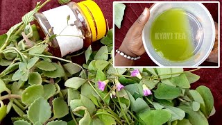 Womesa Emana Yo Omwami Wo Ajiwomelye Ajinyumirwe Omusajja Wo Tagenda Kukyaawa