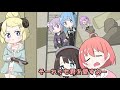 【手描き】クエスト班に絡みに行ってガン無視されるみこスバ【ホロライブ切り抜き/大空スバル/さくらみこ/角巻わため】