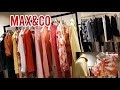 Max&Co👗SANDRO 🌹MAX MARA 🌹 ЦЕНЫ 🛍