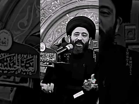 انت مو ماعندك لسان سيد علي الطالقاني حالات واتساب جميلة وراقيه جدا