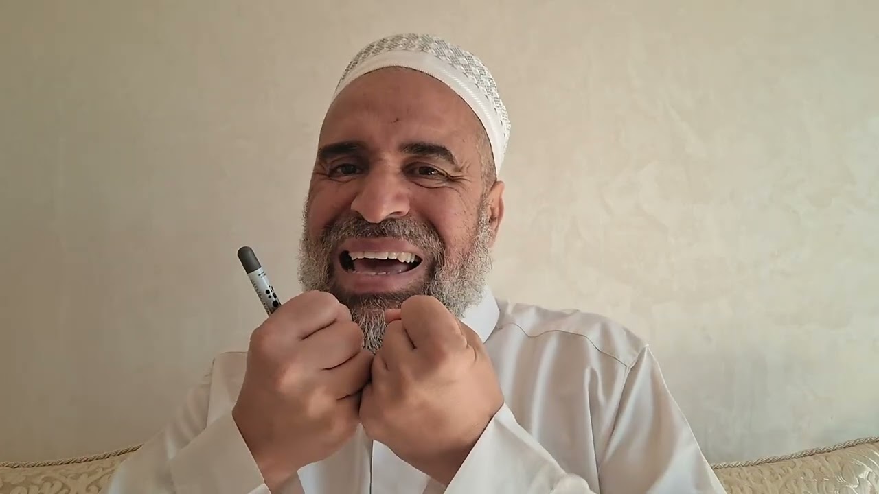 لا تقنطوا من رحمة الله  . أبو معاذ محمد 