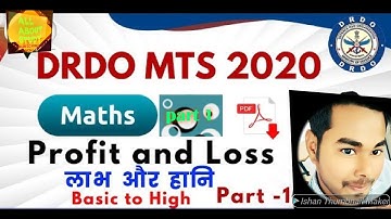 #DRDOMTS DRDO MTS 2020 |Profit and Loss Basics लाभ और हानि |Important Questions for DRDO Ceptam MTS