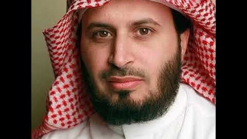 سورة يس بصوت الشيخ سعد الغامدي جودة عالية