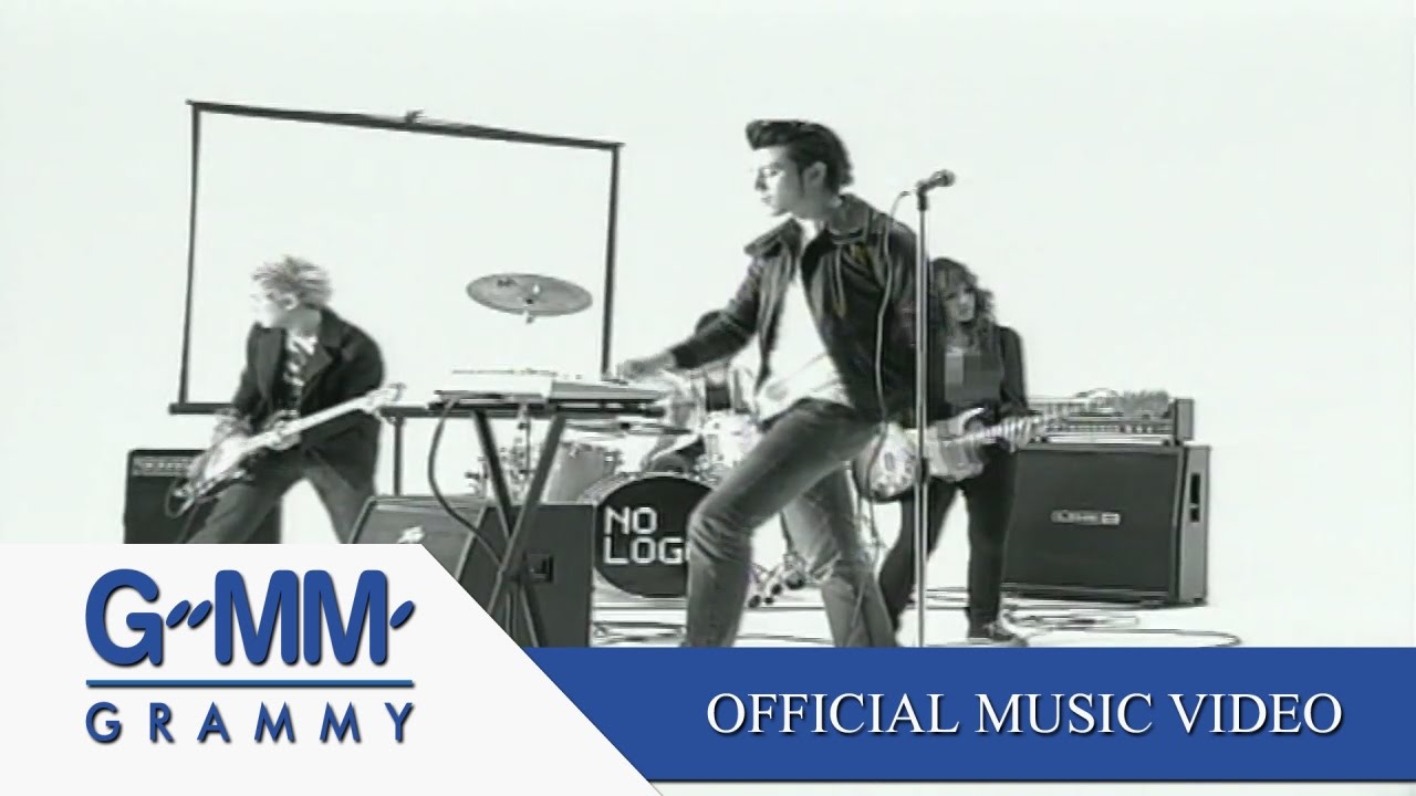 ปกเพลง ยินดี (Remix) — NOLOGO