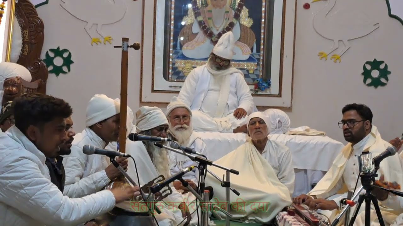 मन का मरण लगा परिवार।। पूर्णिमा सत्संग झज्जर आश्रम 02-02-2026 