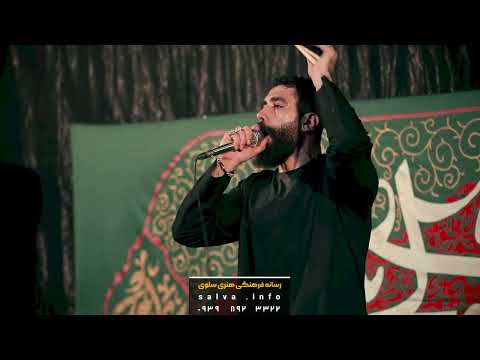 کربلایی مجید رضانژاد شاه نجف کربلا میرم از راه نجف