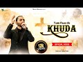  tainu paake ae khuda  official song  nekvir ministries  worship song  journey 