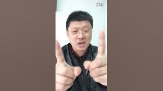 大陆禁播！袁腾飞老师首次直播回应眼睛不对称问题！