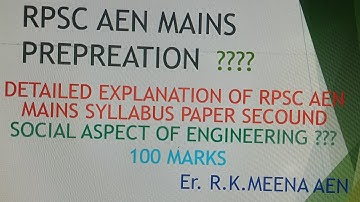 #RPSC AEN MAINS PREPARATION DETAILED EXPLANATION OF SOCIAL ASPECT OF ENGINEERING PAPER SYLLABUS #AEN