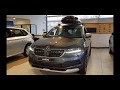 SKODA KAROQ Scout SUV 2019 2.0TDI SCR 4X4 DSG in Quartz Grey