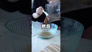 坚果干果能量棒