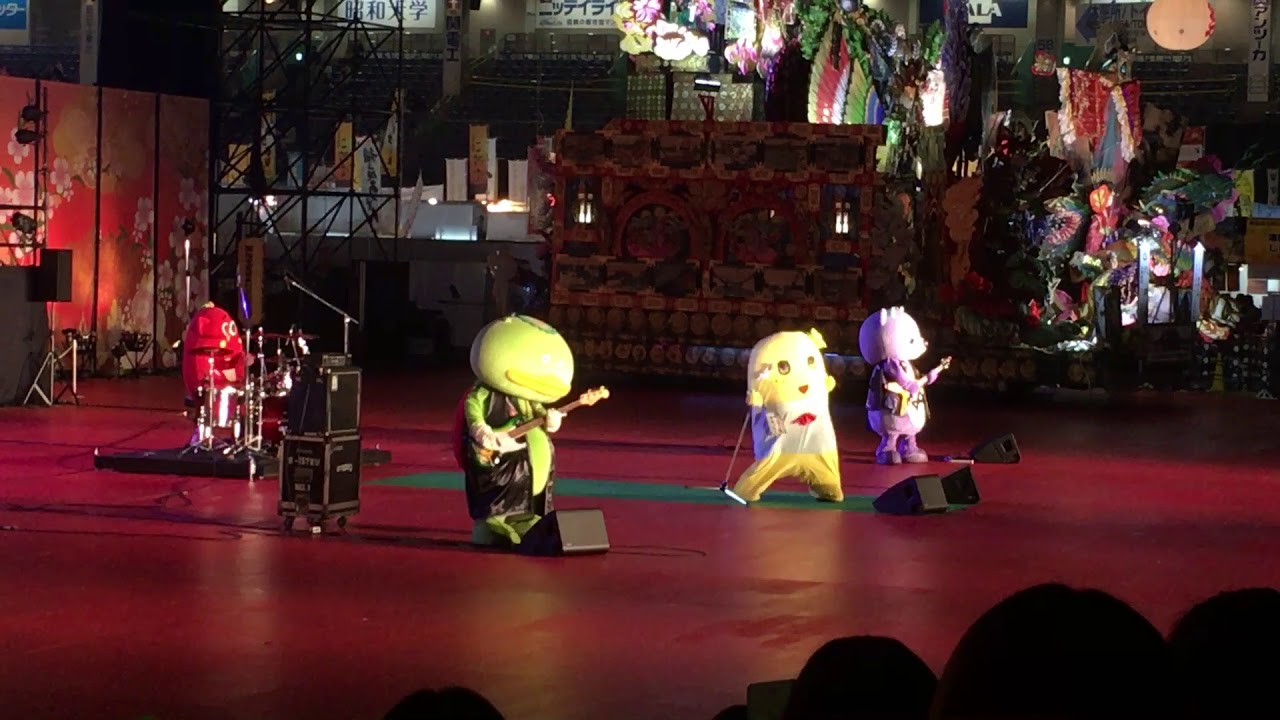 CHARAMEL LIVE at Tokyo Dome, 16 January, 2019