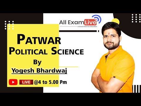Rajasthan PATWAR || POLITICAL SCIENCE By YOGESH BHARADWAJ || Class - 5