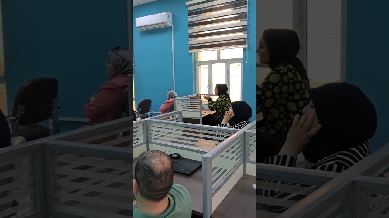 استراتيجيات التيسير