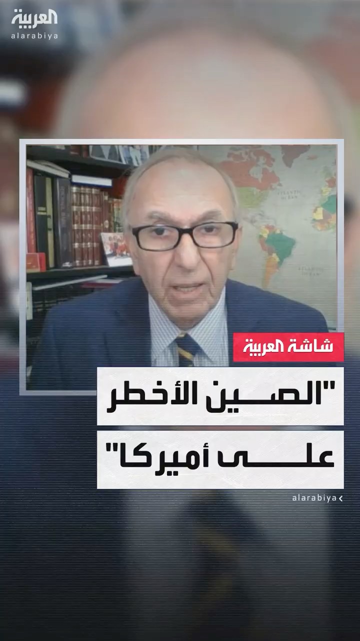 غابريال صوما: الصين أكبر خطر على الولايات المتحدة في الناحيتين الأمنية والاقتصادية