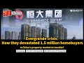 China’s Evergrande Crisis | Real Estate Investing Gone Wrong??? | Denzity