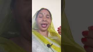 बने सुंदर राम दूल्हा-#अवधिगीत Vimla Devi up ❤️🌺❤️