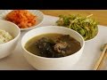 [CC] Miyeok-Guk (Seaweed Soup with Beef) : Korean Soup : Honeykki 꿀키