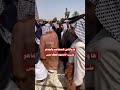 ها والناس شمحلاهم بالظاهر طب خاصيهم تلكه بليس اكسبلور هوسات الجنوب ها والناس شمحلاهم بالظاهر طب خاصيهم تلكه بليس اكسبلور هوسات الجنوب