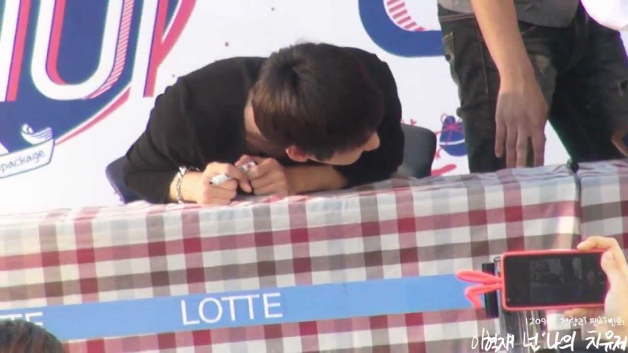 120905 청량리 팬싸인회_ 은혁