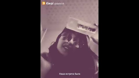 Люди не покупайте всякую херню