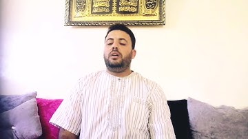 تلاوة مباركة من سورة "مريم" بصوت القارئ: عبد الفتاح نصيح Abdelfattah Nassih