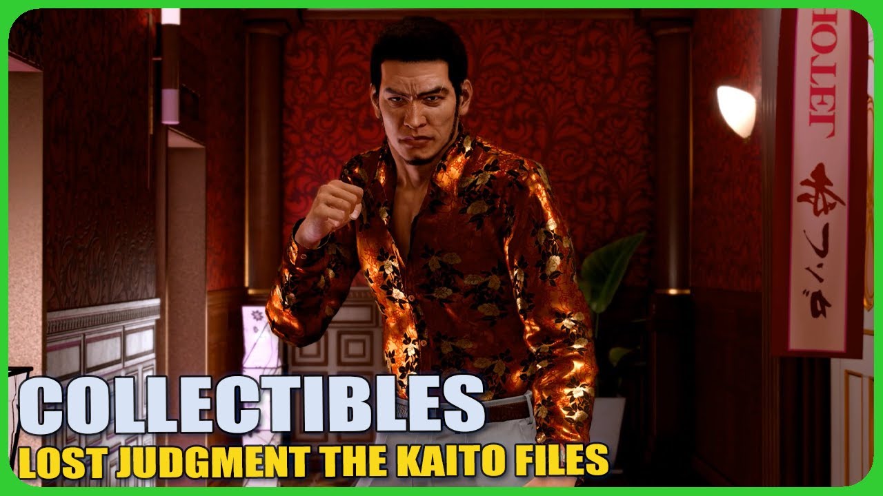 Kaito Files Memory Points