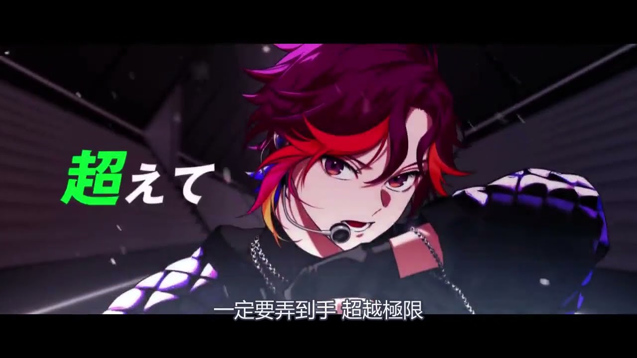 ビバレン イッセイ XlamV イッセイビバレン