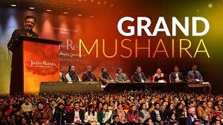 Grand Mushaira Wasim Barelvi Farhat Ehsas Shakeel Azmi 5Th Jashn-E-Rekhta 2018