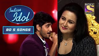 'Aisa Kabhie Hua Nahin' गाने पर एक Romantic Performance | Indian Idol | Neha Kakkar | 90's Hits