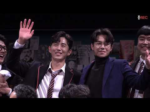 [4k] 20221026 낮 히스토리보이즈 커튼콜 유동데이킨 (focus 손유동)