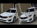 المحبه شقيه للقلوب النقيه بلقيس 